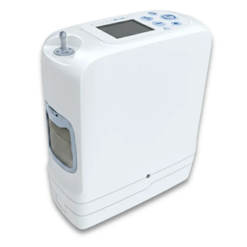 Inogen One G5 portable oxygen concentrator, front view